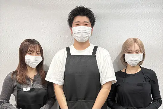 隙き間を自分で調節