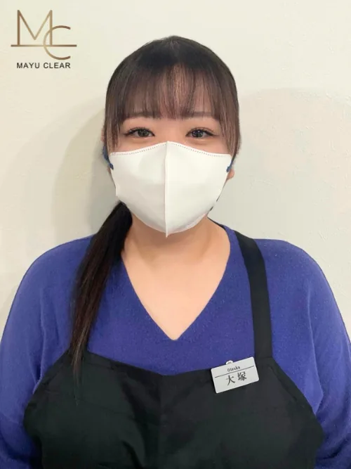 Otsuka（オオツカ）
