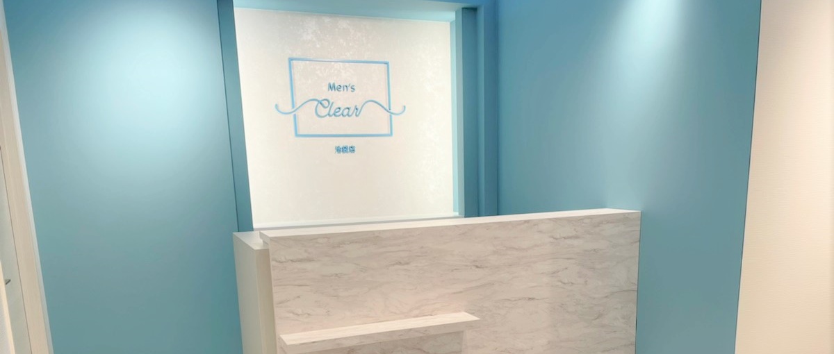 池袋西口店の店内画像