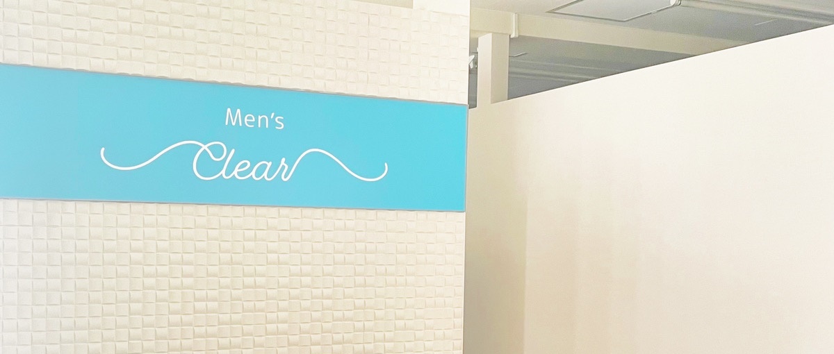 新宿店の店内画像